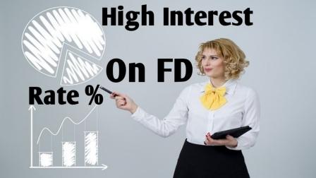 high interest on FD