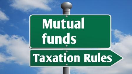 mutual fund taxation rules