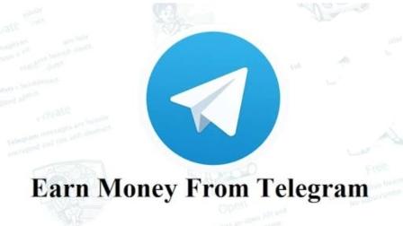 earn money from telegram channel