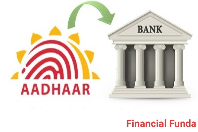 How link bank account with your Aadhar card?