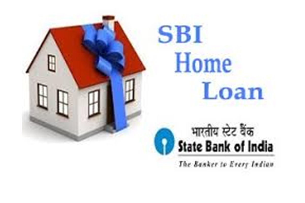 SBI Home loan rate of interest is very low