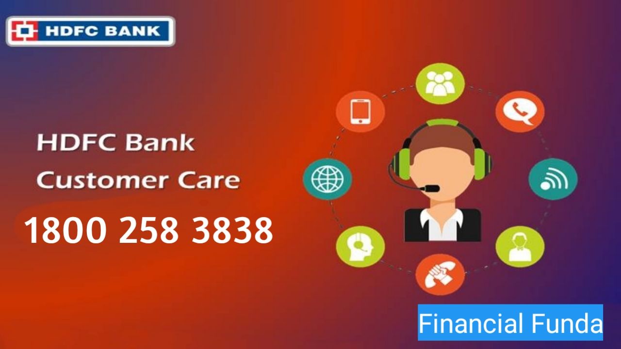 HDFC Bank Customer care number