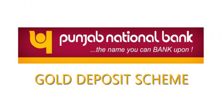 punjab national bank gold deposit scheme