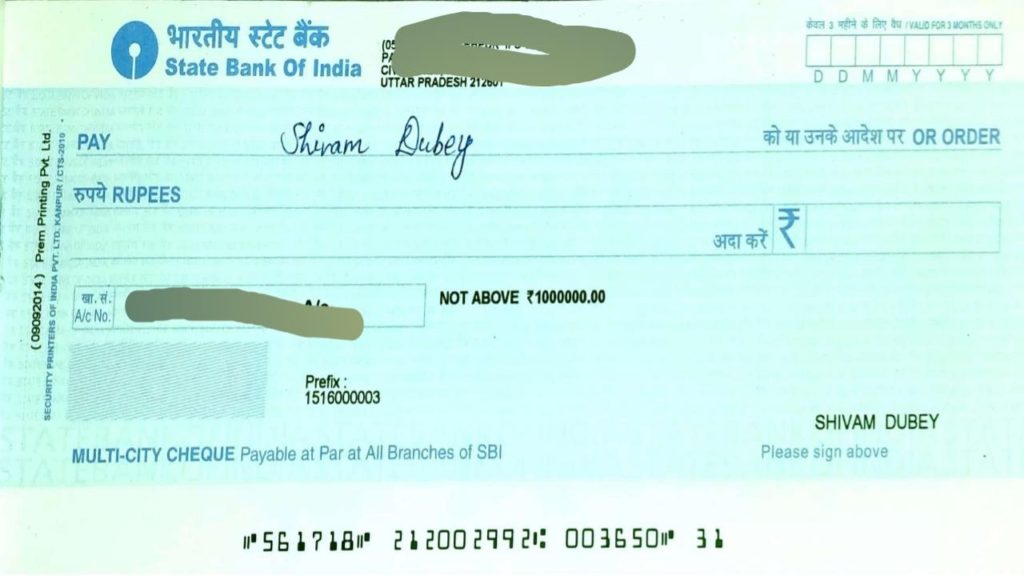 Bank Cheque kaise bhare?